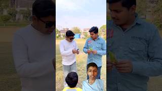 Viraj Ne bhaiya Ko Banaya ullu 😀😅 shortvideo comedyvideo funny trending [upl. by Rehpotsrhc]