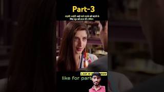 Sanam Teri Kasam movie explained  movie explaind [upl. by Tomkiel312]