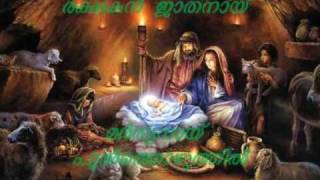 Bethlehemil Pulkodiyilsilent nightMalayalam Christmas Song [upl. by Anisah197]