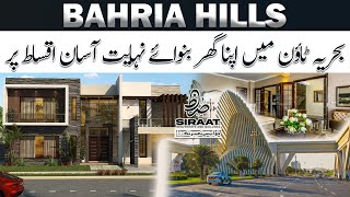 Construct You Villa on Easy Instalments in Bahria Hills Bahria Town Karachi construction ✨✨ [upl. by Semadar849]