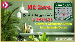 Date conversion in excel  How to Convert Gregorian Date to Hijri Date  Convert date in Excel [upl. by Amatruda]