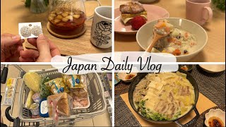 new earring make clam chowder fruit tea and hot pot  housewife daily life in japan [upl. by Annasor]