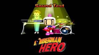 Bomberman Hero OST  Fatidic [upl. by Zetrom796]