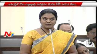 TDP Women MLAs Disappointed With Roja Comments in Assembly [upl. by Natsirc]