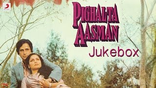 Pighalta Aasman – Jukebox  Shashi Kapoor  Rakhee  Rati Agnihotri  Kalyanji – Anandji [upl. by Almeria]