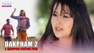 Dakpham 2  Gokul Abenao Bonny Sushmita Arun  Manipuri Full Movie Part 1  Epom Media Exclusive [upl. by Enninaej]