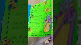 Register cover decoration idea holiday decoration idea  DIY how to decorate cover [upl. by Weibel]