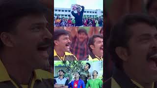 കിസ്സിലേക്കുള്ള ദൂരം വെറും ഒരു ബോൾ മാത്രം😍😍  Malayalam Comedy Scenes  Speed Track Movie  Dileep [upl. by Svend664]