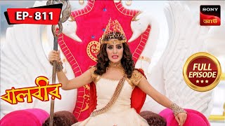 Baal Paris Fear Of Losing Baalveer  Baalveer  বালবীর  Full Episode 811  7 Dec 2023 [upl. by Lewanna581]