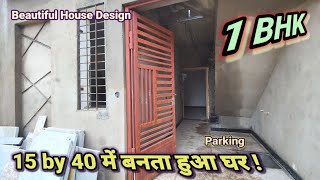 nice 1540 house plan  15 by 40 feet house walkthrough  15× 40 house plan in 1bhk [upl. by Farant411]