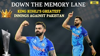 India Vs Pakistan Virat Kohlis Greatest Innings Against Pakistan In T20 World Cup I T20 WC 2024 [upl. by Lupee]