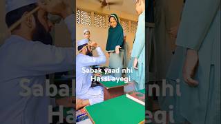 Itna to karam farma shorts naat viralvideo shortvideo shortsfeed motivation ytshorts allah [upl. by Sarid]