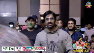 Ravi Teja Superb Entry At Khiladi​ Movie Pre Release Event Ravi Teja  Dimple Hayathi  NTV [upl. by Ferreby]