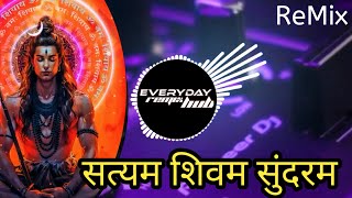 Satyam Sivam Sundaram Vibration Mix Dj MKB Prayagraj  Everyday Remix Hub 🎶🔥 [upl. by Ahsercul600]