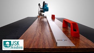 DIY Tracksaw  Cutting guide rail for circular saw [upl. by Adiari]