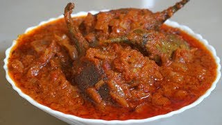 Hyderabadi Bagara Baingan Recipe  How to make Masala Brinjal Curry  Vankaya Masala curry [upl. by Dicks]