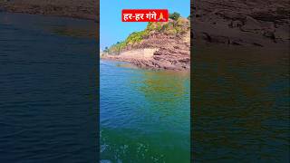 Ram teri ganga maili hogye 🙏🙏🙏ganga song ytshorts river [upl. by Amethist]