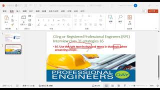 CEng Interview class 31 strategies 16 [upl. by Anetta]