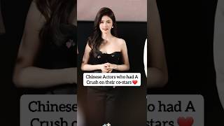 Chinese Actors Who FELL IN LOVE With CoStars On Set shorts bailu youtubeshorts [upl. by Levey]