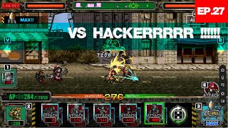 MSAR  Online Battle PM VS HACKERRR Ep27 [upl. by Ingraham]