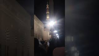 madina Sharif ki azan maghrib [upl. by Eelano]