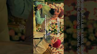 Shayian Lillah Ya Abdul Qadir  Owais Raza Qadri  naat naatsharif ytshorts shorts [upl. by Mellisent]