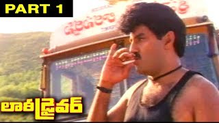 Lorry Driver Telugu Full Movie Part 1  Balakrishna Vijayashanti [upl. by Willms]