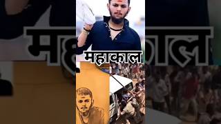 दुर्लाबकश्याब 🤔durlabhkashyap durlabhkashyap durlabh viral shorts trending durlabujjawal [upl. by Esimorp282]