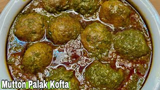 Palak kofte recipe🔥 winter special very delicious ❤️ must try ❤️ [upl. by Pierro468]