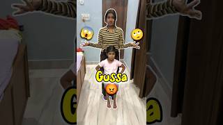 Ruhi Ka Gussa 😡😱 Day 378 minivlog ashortaday tranding shorts [upl. by Cowles]