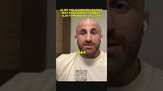 Alex Volkanovski Predicts Max Holloway Will Dominate Ilia Topuria at UFC 308 ufc mma ufc308 [upl. by Lrub429]