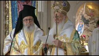 Ecumenical Patriarch Bartholomews Sermon at the New York City Liturgy Greek [upl. by Yoko]