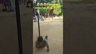 new mera 360 ka training hai 😭😵‍💫😵 trainingremixmusic respectamazingpublic viralvideoshorts [upl. by Madlin]