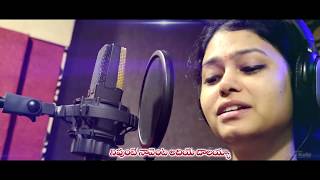 Neevu leni Chotedi Yesayya Official NewJesus Songs Telugu  K Y RATNAM  RAMYA BEHARA David Varma [upl. by Valle145]