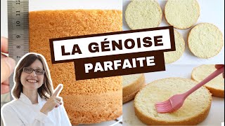 🥧 GÉNOISE PARFAITE TRÈS HAUTE amp MOELLEUSE 🥧 3 Ingrédients  Recette FACILE et INRATABLE  Astuces [upl. by Iadrahs123]