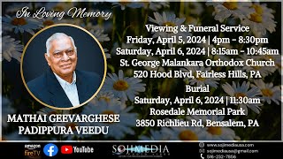 FUNERAL SERVICE  MATHAI GEEVARGHESE [upl. by Plantagenet]