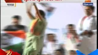 Zee24Taas SUPRIYA SULE DANCE ON STAGE IN MAVAL [upl. by Ahsas]