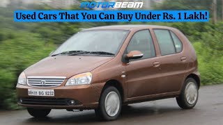 Used Cars That You Can Buy Under Rs 1 Lakh  MotorBeam [upl. by Lsiel414]