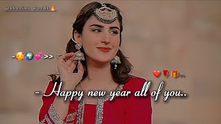 Aane Wale Saal Mei Happy New Year WhatsApp Status New Year Status 2024 Happy New Year 2024 Status [upl. by Terchie]