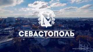 Таймлапс Севастополь  Sevastopol Hyperlapse [upl. by Marigolde544]