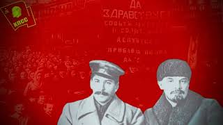 Song of the Bolshevik Party  Rare Short Version [upl. by Awahsoj]