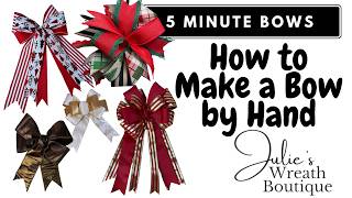 How to Make a Bow by Hand  Easy Bows  How to Make Christmas Bows  5 Minute Bow Tutorial [upl. by Ahsinek]