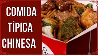 Comidas das Festas Tradicionais da China 中國傳統節日的食物  Curiosidades da China  Yin Yang Idiomas [upl. by Darius918]