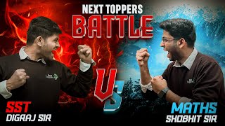 Maths vs Social Science Battle 🔥  Next Toppers [upl. by Leonardo]