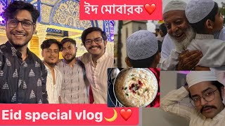 Eid special vlog Riaz LaskarSayak Chakraborty eid eidmubarak [upl. by Aihtibat]