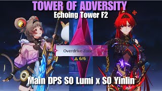 S0 Lumi Main DPS x S0 Yinlin WuWa ToA Overdrive Mode  Tower of Adversity  Wuthering Waves 14 [upl. by Veda]