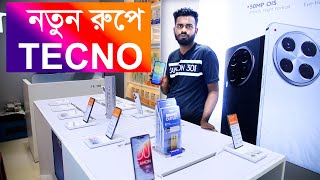 TECNO Mobile Price in Bangladesh 2024 TECNO Smartphone All Tecno phones2024 [upl. by Pilihp]