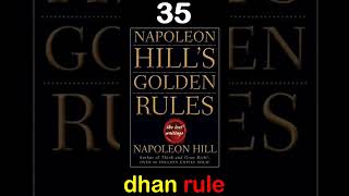 Napoleon Hills golden rules [upl. by Broder389]