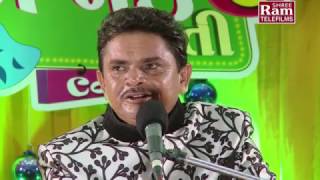 New Gujarati Jokes 2017  Majak Masti  Part 3  Dhirubhai Sarvaiya  Gujarati Comedy Show [upl. by Clyde417]