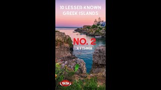 10 lesserknown Greek islands No 2  Kythira [upl. by Garrison]